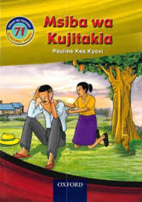 Msiba Wa Kujitakia 7F